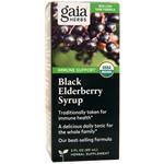 Gaia Herbs Black Elderberry Syrup 3 fl.oz